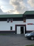 Ergert (Nemansky Drive, 4к1), equipos y sistemas de calefacción