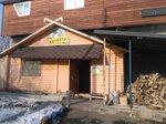 Хуторок (Volgogradskaya Street, 9Б), baños
