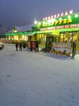 Кукуруза (Ангарский бул., 1, Кызыл), супермаркет в Кызыле