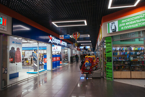 Торговый центр Карусель, Бобруйск, фото