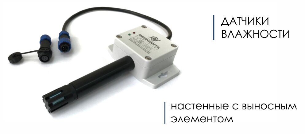 جعل عملية الإنتاج أوتوماتيكية Beskonta Electronics Beskonta.by ، مينسك، صورة