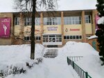 Zolotyye kupola (Pervomayskiy Avenue, 49А), sports school