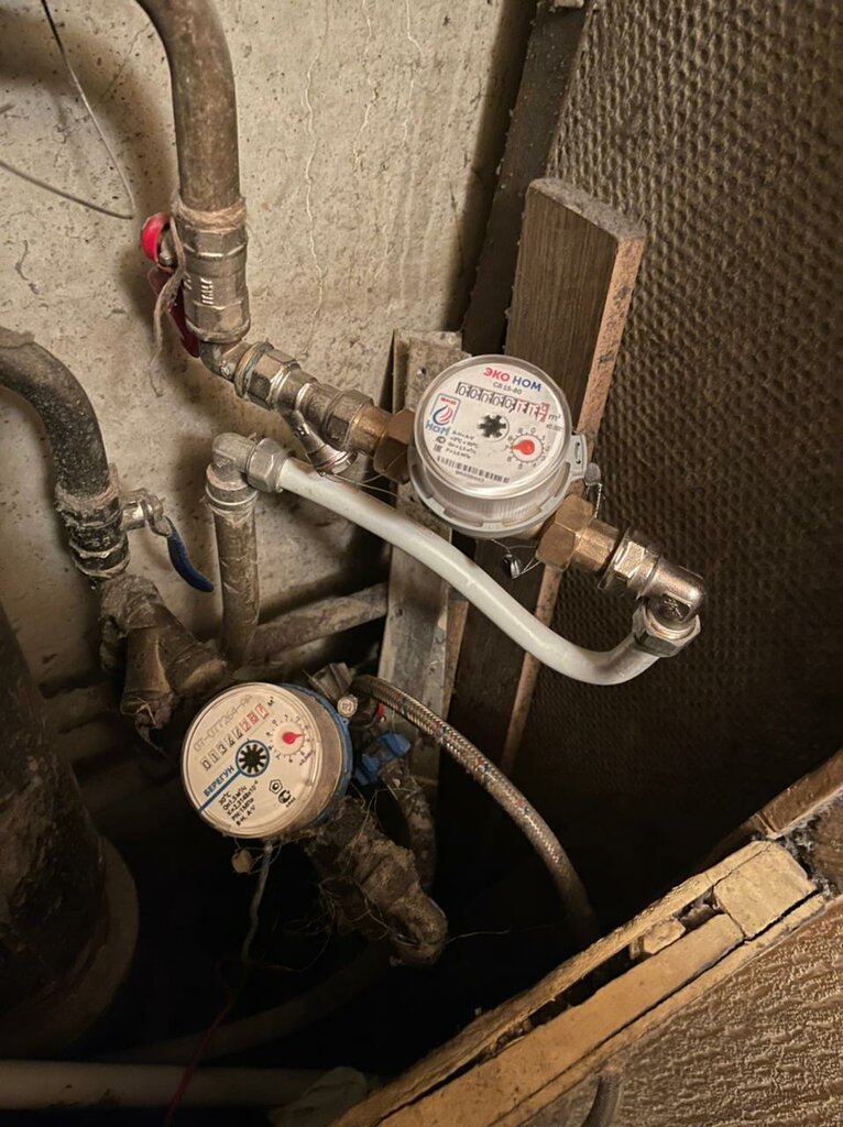 Counters and metering devices Акспа, Moscow, photo