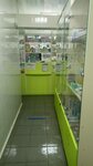 Евафарм (selo Yamkino, ulitsa Tsentralnaya Usadba, 43Б), farmacia