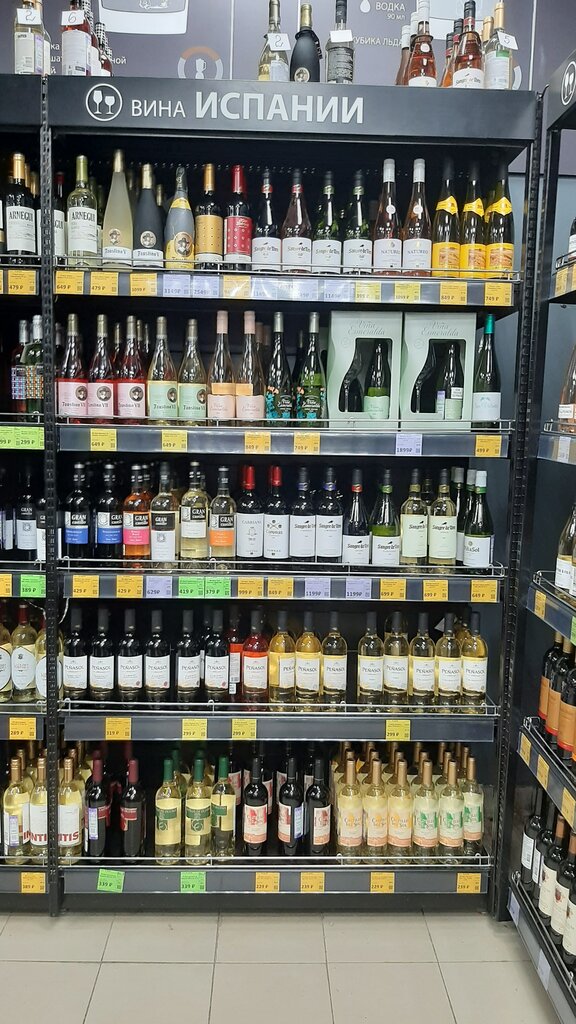 Alcoholic beverages Winelab, Moscow, photo