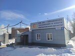 Dastan-Ural (ulitsa 40-letiya Komsomola, 1), equipo médico, equipo médico