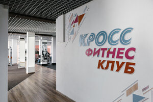 Bcaa Powder ��������: ����.