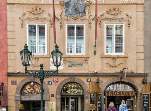 Гостиница Hotel Residence Bijou de Prague в Праге