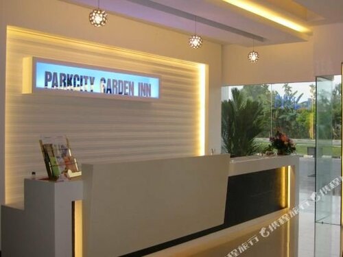 Гостиница ParkCity Garden Inn