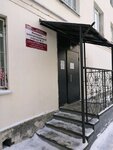 ZhEU № 1 Ordzhonikidzevskaya Housing and Maintenance Management Company (Ilyicha Street, 9), municipal housing authority
