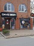 Daviz Beer (Rabochaya Square, 36/2), beer shop
