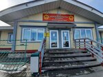 Public bathroom (Lesoparkovaya Street, 1/1), toilet