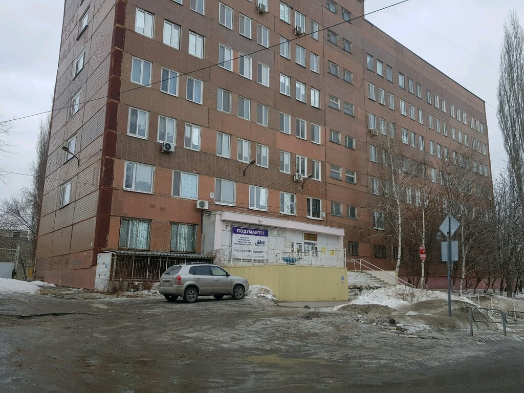 Emergency medical service Skoraya meditsinskaya pomoshch Podstantsiya Oktyabrskogo rayona № 2, Saratov, photo