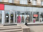 Ellen Kloss (Skhodnenskaya Street, 37), clothing store