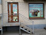 Magazin odezhdy i obuvi (Sredneokhtinskiy Avenue, 53), clothing store