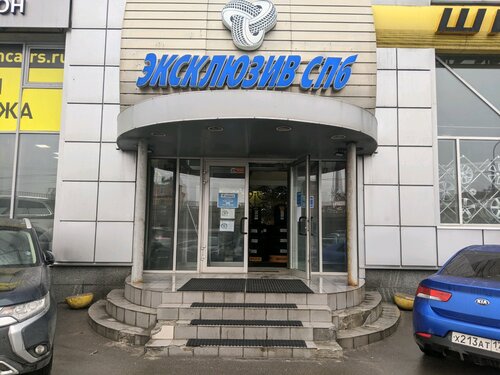 Hyundai выборгская набережная