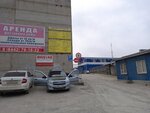 Armada-Elektro (Krasnopolyanskaya Street, 86), productos eléctricos