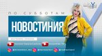 RevizorNews (Gagarina Street, 112) ، موقع إلكتروني للمعلومات