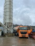 Tsk Beton (Volkovskoye Highway, 10) ، منتجات الخرسانة