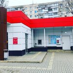 Живая вода (Maksima Gorkogo Street, 157), venta de agua