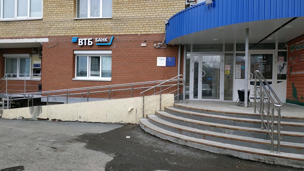 Bank VTB Bank, Tyumen, photo