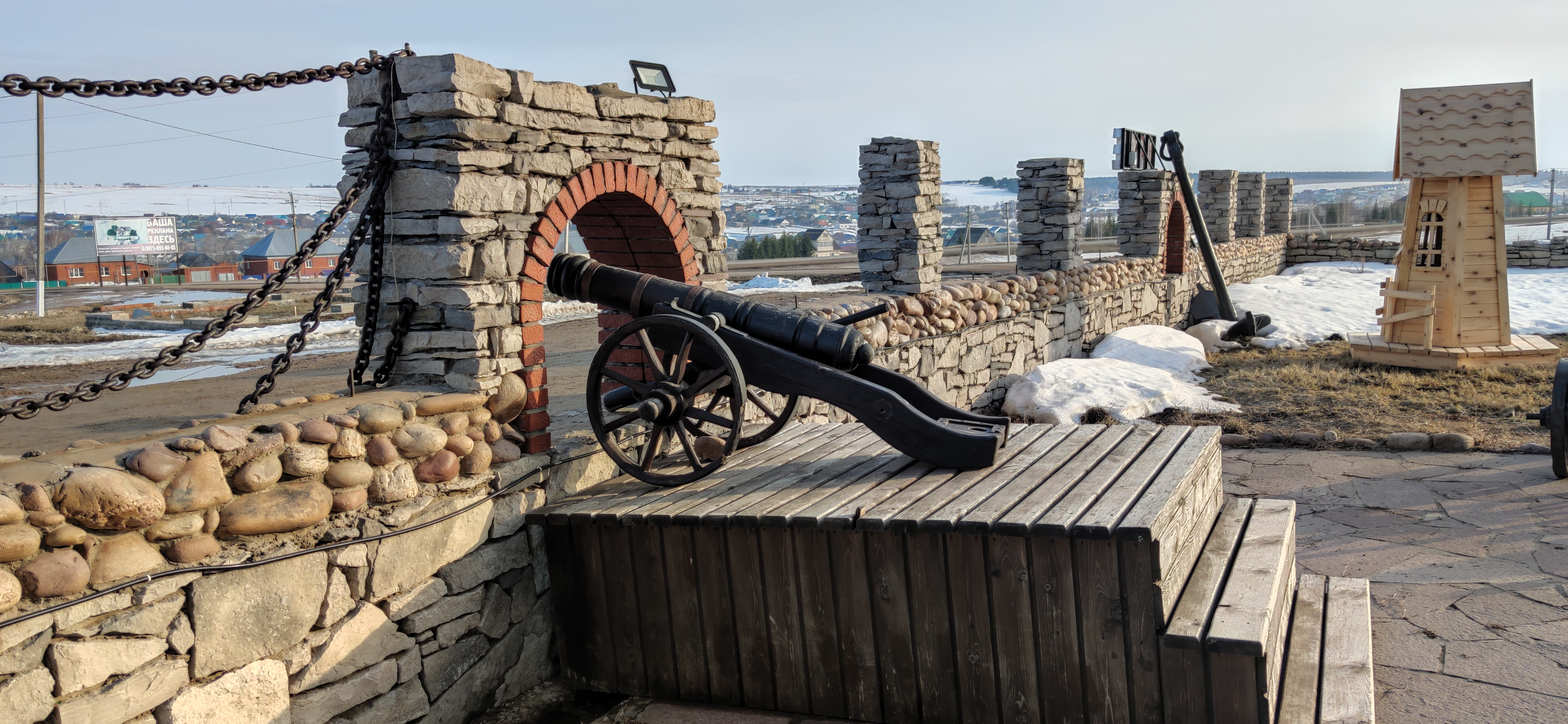 Фото Пристань