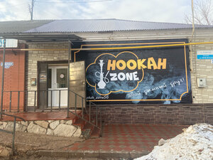 Tobacco and smoking accessories shop Hookah zone, Buguruslan, photo