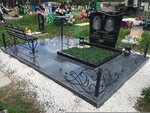 Memorial, salon ritualnykh uslug (Tikhaya ulitsa, 6/4) ، شواهد القبور