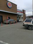 Бери Заряд (MKAD, 28th kilometre, 2), alquiler de cargador