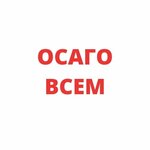 Ярполис (ул. Свободы, 71А, Ярославль), страхование автомобилей в Ярославле