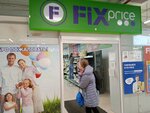 Fix Price (просп. 100-летия Владивостока, 32В), товары для дома во Владивостоке