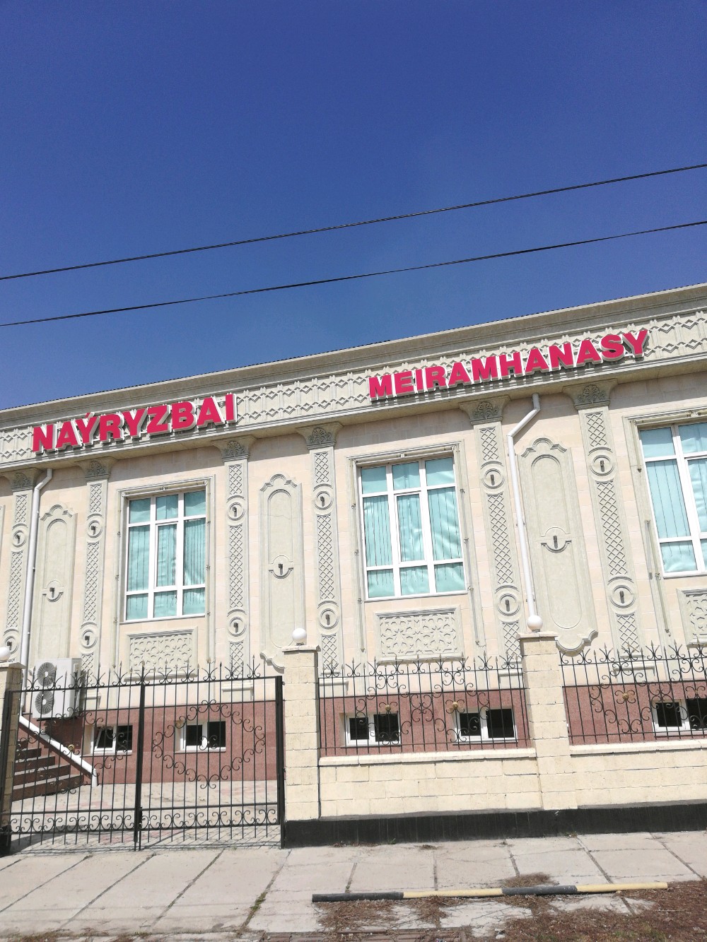 Анна Кузина, актриса, жалаңаш