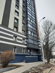 Advokatsky kabinet Gudtsovoy Anastasii Valeryevny (Marshala Bagramyana Street, 4), attorney