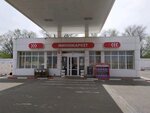 Минимаркет (5th Kerchenskaya Street, 18) ، محل بقالة