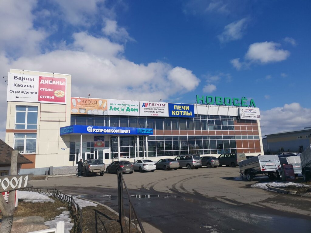 Shopping mall Новосёл, Arhangelsk, photo