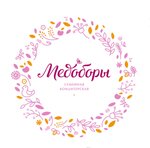 Медоборы (Античный проспект, 6), confectionary
