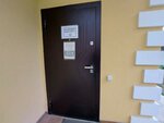 Amani-Raks (Bryansk Urban District, Bezhitskiy City Administrative District, ulitsa Plekhanova, 20) ، مدرسة لتعليم الرقص