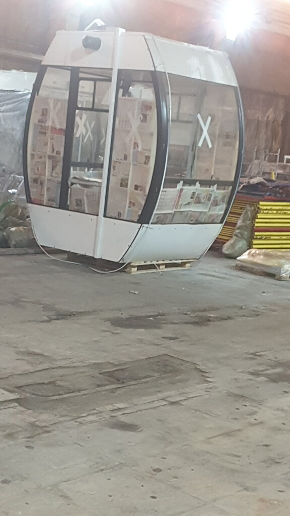 Metal structures Metall Sf, Himki, photo