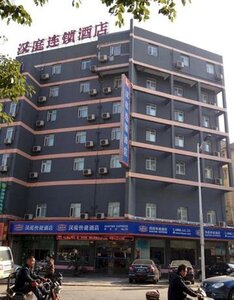 Hanting Hotel Yiwu Bingwang