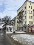 Тамбовская Ювелирная Компания (Sovetskaya Street, 19В), jewelry store