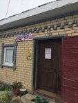 Продукты (Ozyornaya ulitsa, 22), grocery