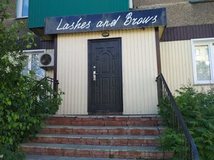 Lashes and Brows (ulitsa Lenina, 139), salón de cejas y pestañas