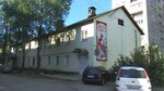 Sofiya (ulitsa Petra Alekseyeva, 11), clothing store