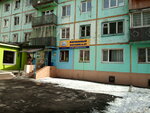 Белоречье (1-y mikrorayon, 3), grocery