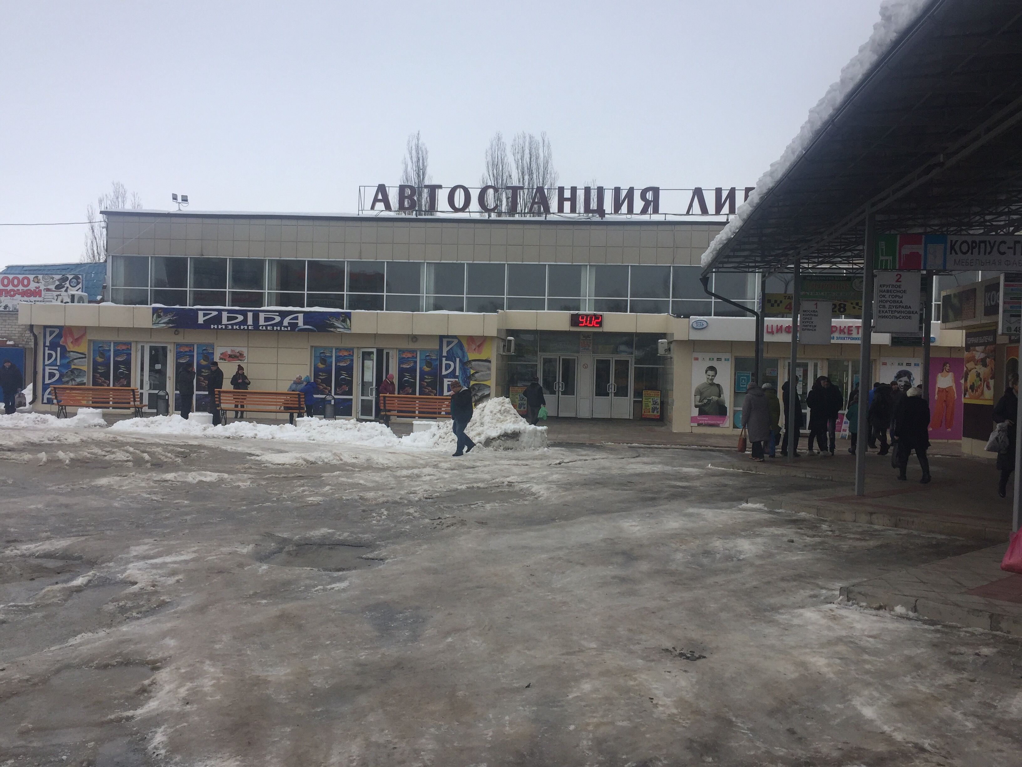 Порно бейнелерді компьютерге жүктеп алмай көріңіз.