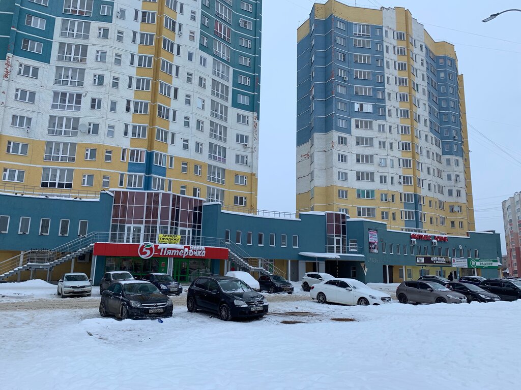 Супермаркет Пятёрочка, Иваново, фото