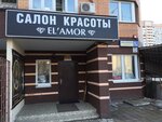 El'Amor (Likhachyovskoye Highway, 1к4), hairdresser