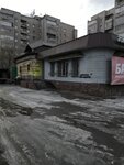 ИнтерьерСтрой (ulitsa Timiryazeva, 16), ceiling systems