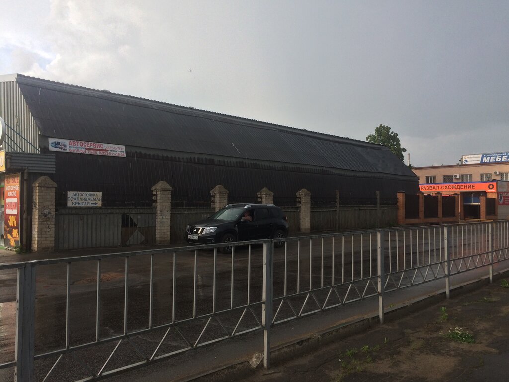 Parking lot Автостоянка, Orel, photo