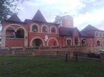 Svadebny salon Kupidon (Krasnoarmeyskaya Street, 4А), salón de bodas